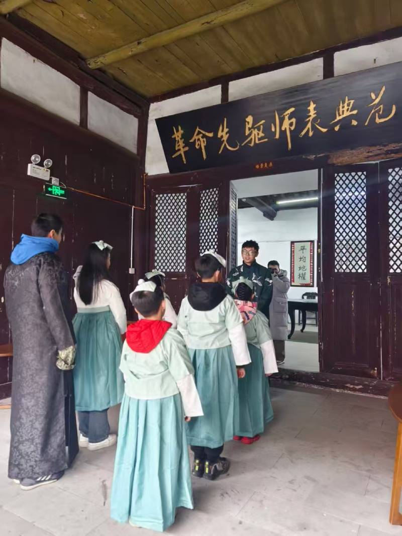 昭觉县景区文学经典改编剧本游